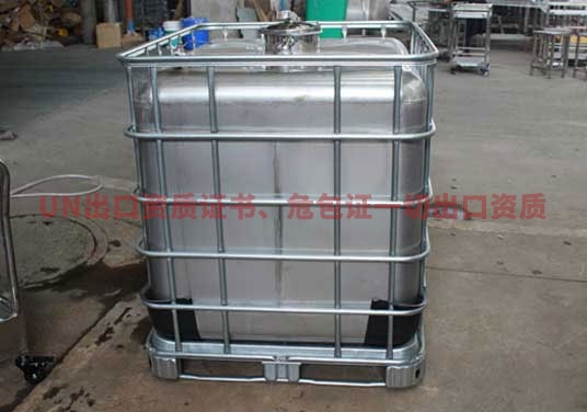非標定製噸桶